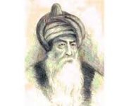 indir (12).jpeg indir (12).jpeg