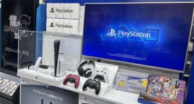 20231111-playstation-japonya-aa.jpg 20231111-playstation-japonya-aa.jpg