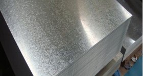 galvaniz-kaplama-nedir-jpg1690281319.50313.jpg galvaniz-kaplama-nedir-jpg1690281319.50313.jpg